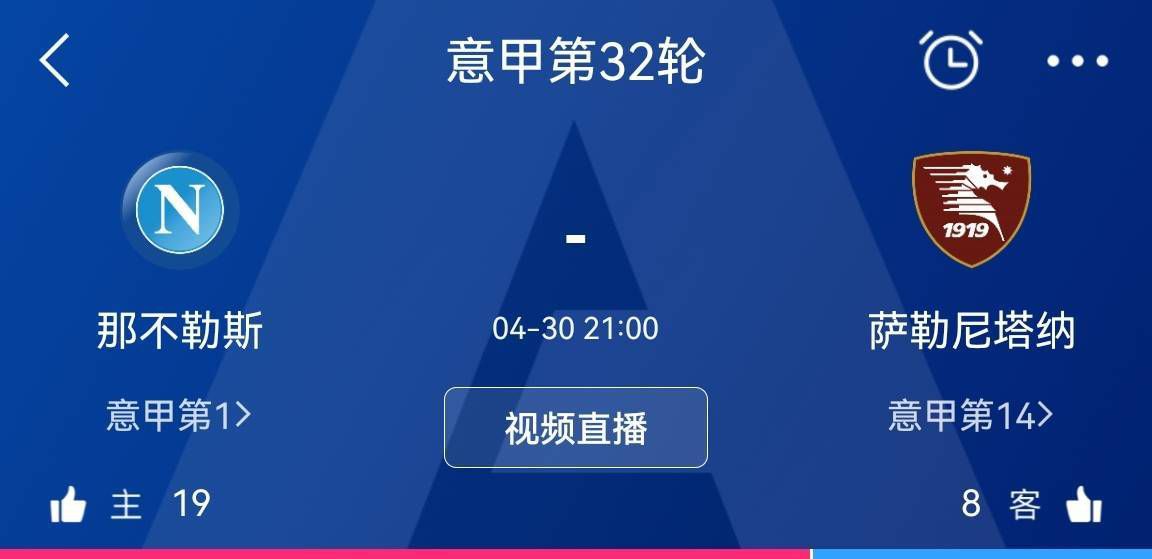 此前，该片的总出品人、博纳影业集团董事长于冬曾表示，这部影片将作为中国共产党建党一百周年的献礼影片，于2021年内公映